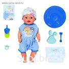 Кукла интерактивная Baby born Нежное прикосновение «Мальчик», 36 см 827-338