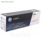 Тонер Картридж HP 826A CF312A желтый для HP CLJ Ent M855
