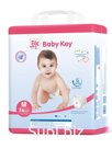 Подгузники-трусики Baby Key, размер M (76 шт в упаковке) предлагает купить общество с ограниченной ответственностью "МП" по доступной цене. Поставки оптовыми п…