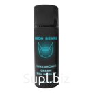 Hyaluronic cream with omega 3.6 Blue Neon - Blue chamomile