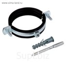 Хомут сантехнический TAEN, 2 1/2", 75-80 мм, в комплекте шпилька сантех. М8*80 и дюбель