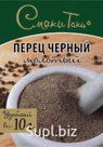 Перец черный горошек, 10 гр. Штрих-код: 4620757200483