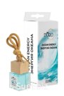 Автопарфюм  Gamma Doro  Энергия океана 10мл