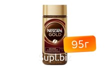 Кофе Nescafe Gold 900 гр, 500 гр, 95 гр, 190 гр