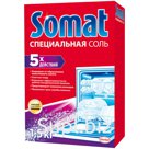 Соль для посудомоечных машин Somat, 1,5кг