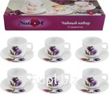NataM 12-piece tea set (6 cups 190ml, 6 saucers 140mm) in a gift box