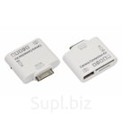 Адаптер для iPhone 4 на USB, SD, microSD для переноса фото белый