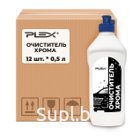 Очиститель хрома PLEX 555 500мл*12шт