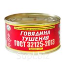 Говядина тушеная  ГОСТ 32125-2013  высший сорт 325 гр. Беларусь, "Оршанский мясоконсервный комбинат"