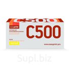 Easyprint 106R03886 Картридж LX-C500Y для Xerox VersaLink C500 C505 9000 стр. желтый,, с чипом