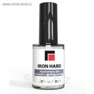 Укрепитель Milv для тонких и слабых ногтей Iron Hard. 10 мл