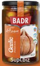 Маринованный чеснок (головка). ТМ BADR. Масса нетто 1шт: 650 г