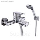 Смеситель для ванны IDDIS Runo, RUNSB00i02