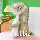 Шкура мягкой игрушки «Динозавр», 45 см