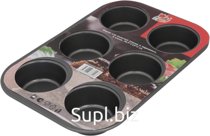 Muffin and cake pan 265x175x30mm, 6 compartments with non-stick coating, color: gray