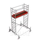 Алюминиевая Вышка-тура KRAUSE STABILO серия 100 2,5х0,75 РВ 4,4 м (Арт.741059)