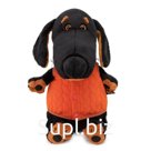 Мягкая игрушка «Ваксон в жилете с косами», 25 см