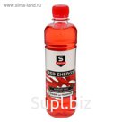 Напиток SportLine Red Energy, барбарис, 2000 мг + 500 мл