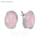 Серьги "Кварц розовый" овал, посеребрение