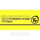 Трубы бесшовные 14х2 10Х17Н13М2 от 390р. Нержавеющие.