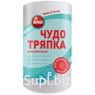Салфетка для уборки Bagi "Чудо-тряпка", анти-ворсинки, 20*30см, 70 листов/рул