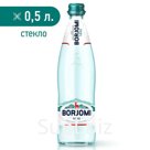 БОРЖОМИ  минеральная газ стекло 0,5 л/12