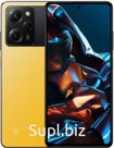 Смартфон Xiaomi POCO X5 Pro 5G 6/128 ГБ желтый