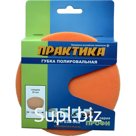 Круг полировальный поролоновый 125 х 30 мм VELCRO ПРАКТИКА 038-562