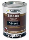 Эмаль ПФ-266 золотисто-коричневый 1 кг Лакра