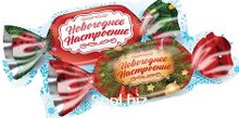 Конфеты "Новогоднее настроение" (со вкусом миндаля, фундука) 1,8 кг в/з