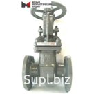 Задвижка клиновая SLONVALVES 30с41нж Ду150 Ру16 стальная