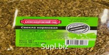 Кормовая свекла Эккендорфская желтая 0,200 кг