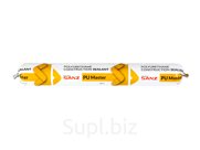 Sanz PU Master 40