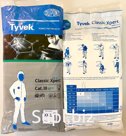 Одноразовый комбинезон Tyvek Classik Xpert
