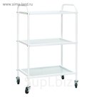 Косметологический столик SD-3030