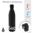 Термобутылка для воды Мастер К, 800 мл, вакуумная, нержавеющая сталь, чёрная