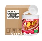 Порошок для стирки PLEX LILLIAN HYGIENE PLUS 600гр*6шт