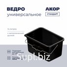 Ведро универсальное, 14 л, черное, АКОР Стандарт