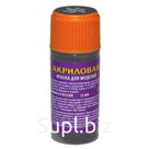 Краска для сборных моделей, цвет вороненая сталь