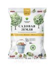 САДОВАЯ ЗЕМЛЯ Торфяная поляна 25л