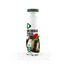 Сироп со стевией FitActive со вкусом "Темный шоколад", 300 г