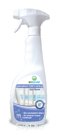 Для мытья стекол и зеркал Glass cleaner 750 мл