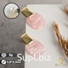 Серьги ассорти "Танзания" перламутровые овалы, цвет розовый в золоте