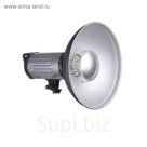 Отражатель SR-41T(BW)