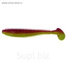 Виброхвост Helios Shaggy Fio &amp; Acid lemon, 13 см, 5 шт. (HS-18-027)