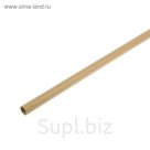 Труба гладкая жесткая ПВХ TDM, d=16, 2 м, цвет сосна, SQ0404-0041 (цена за 1пог.метр)