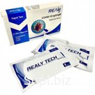 Экспресс-тест на антитела Sars-CoV-2 Realy Tech IgM/IgG (5 шт.)