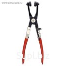 Щипцы для снятия/установки хомутов шлангов AV Steel AV-921104, изогнутые, 212 мм