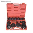 Набор WIEDERKRAFT WDK-65713, для прессовки ступичных подшипников, в пластиковом кейсе.