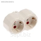 Разветвитель Luazon Lighting, 2 розетки, 16А, с з/к, белый